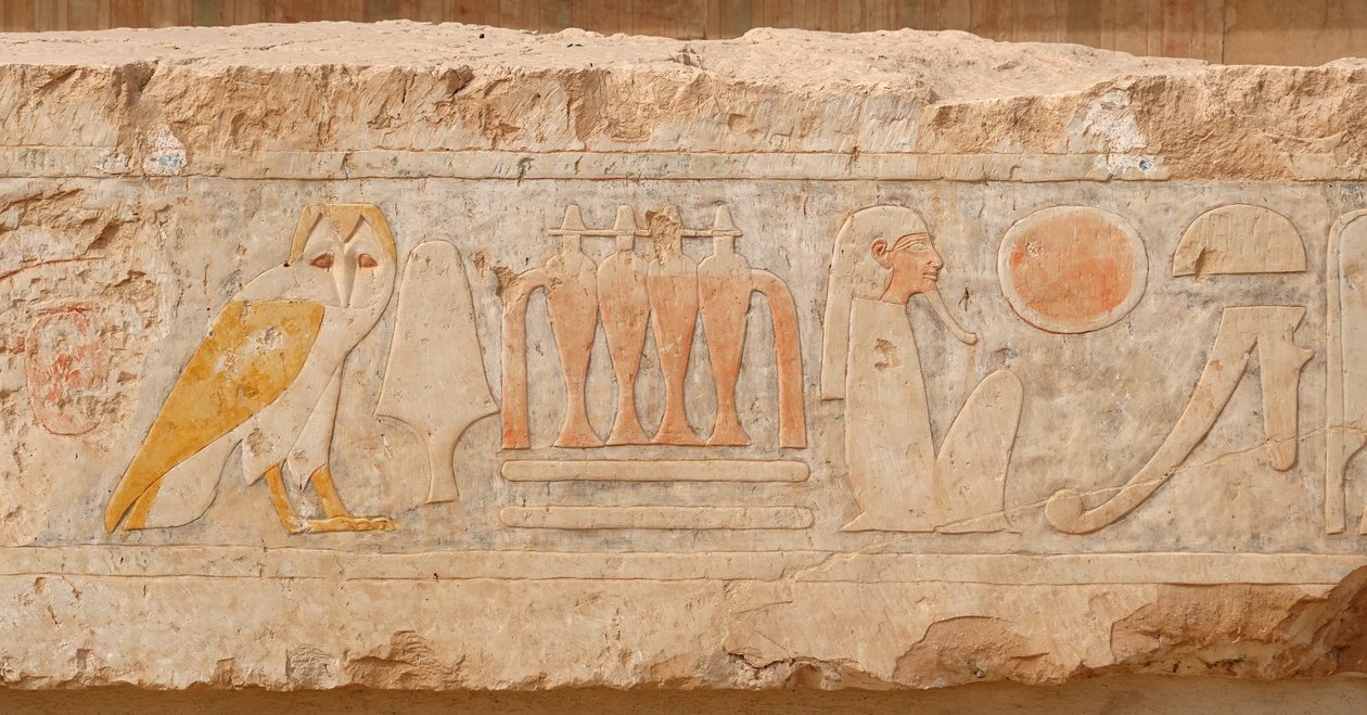  بواسطة مصري مصري