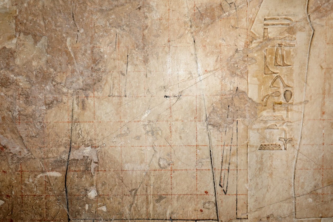  بواسطة مصري مصري