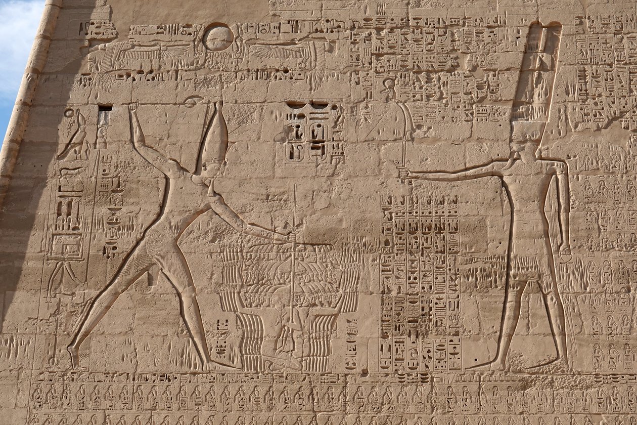  بواسطة مصري مصري