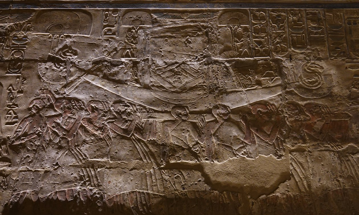  بواسطة مصري مصري