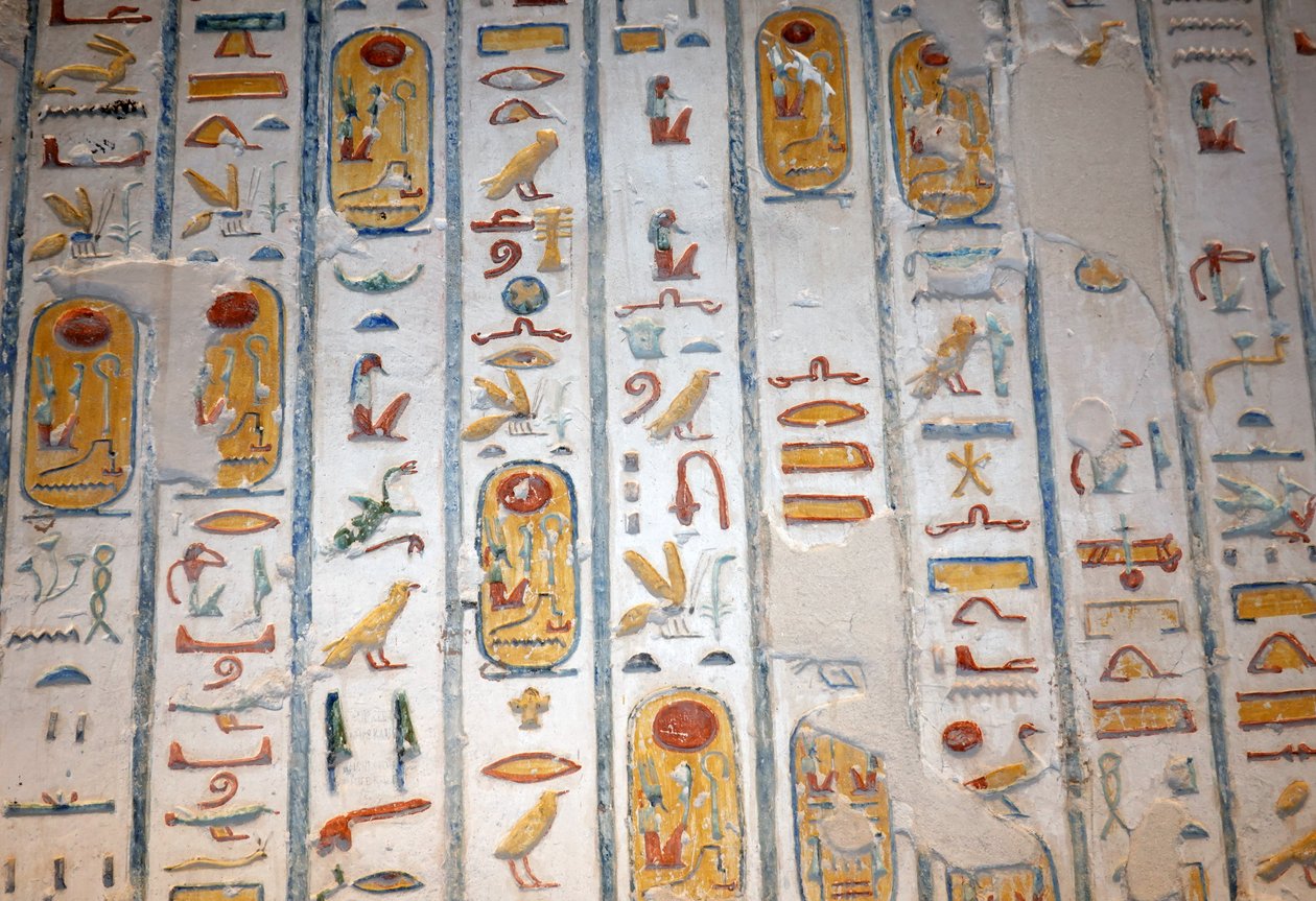  بواسطة مصري مصري