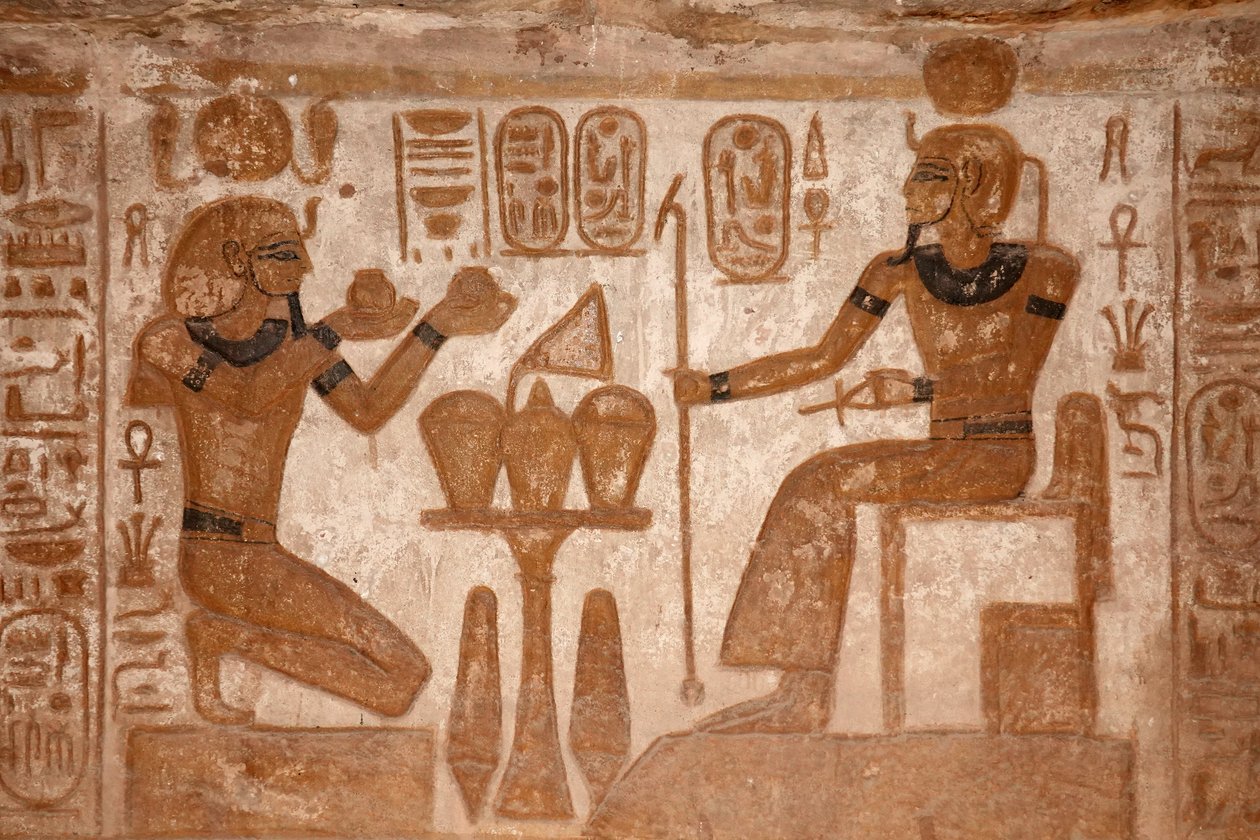  بواسطة مصري مصري