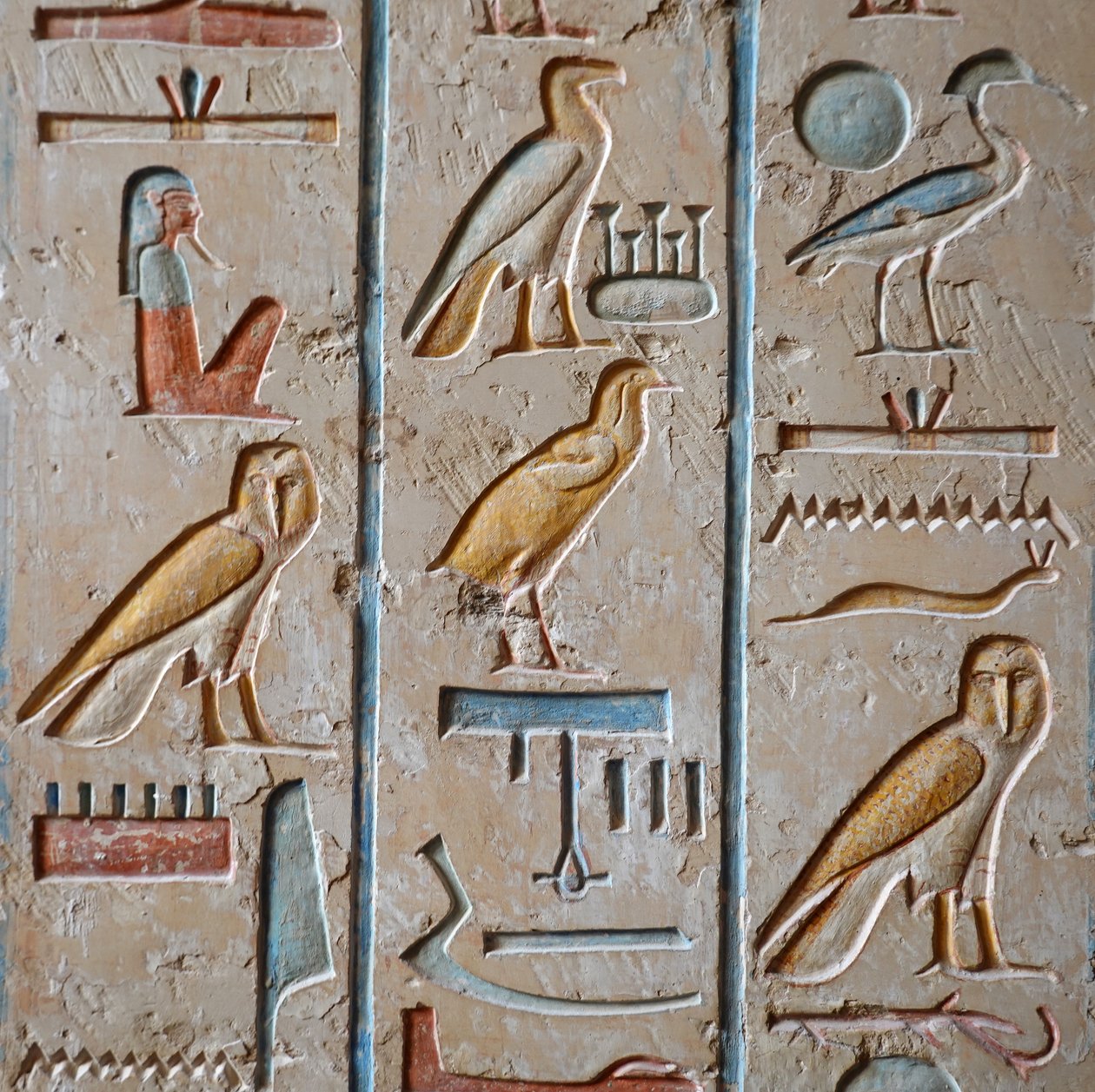  بواسطة مصري مصري
