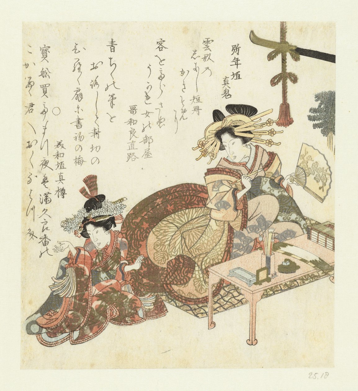 المحظية تكتب على مروحة Oiran كتابة القصائد مع خادم بواسطة حديد (مدرسة) (منسوبة إلى)