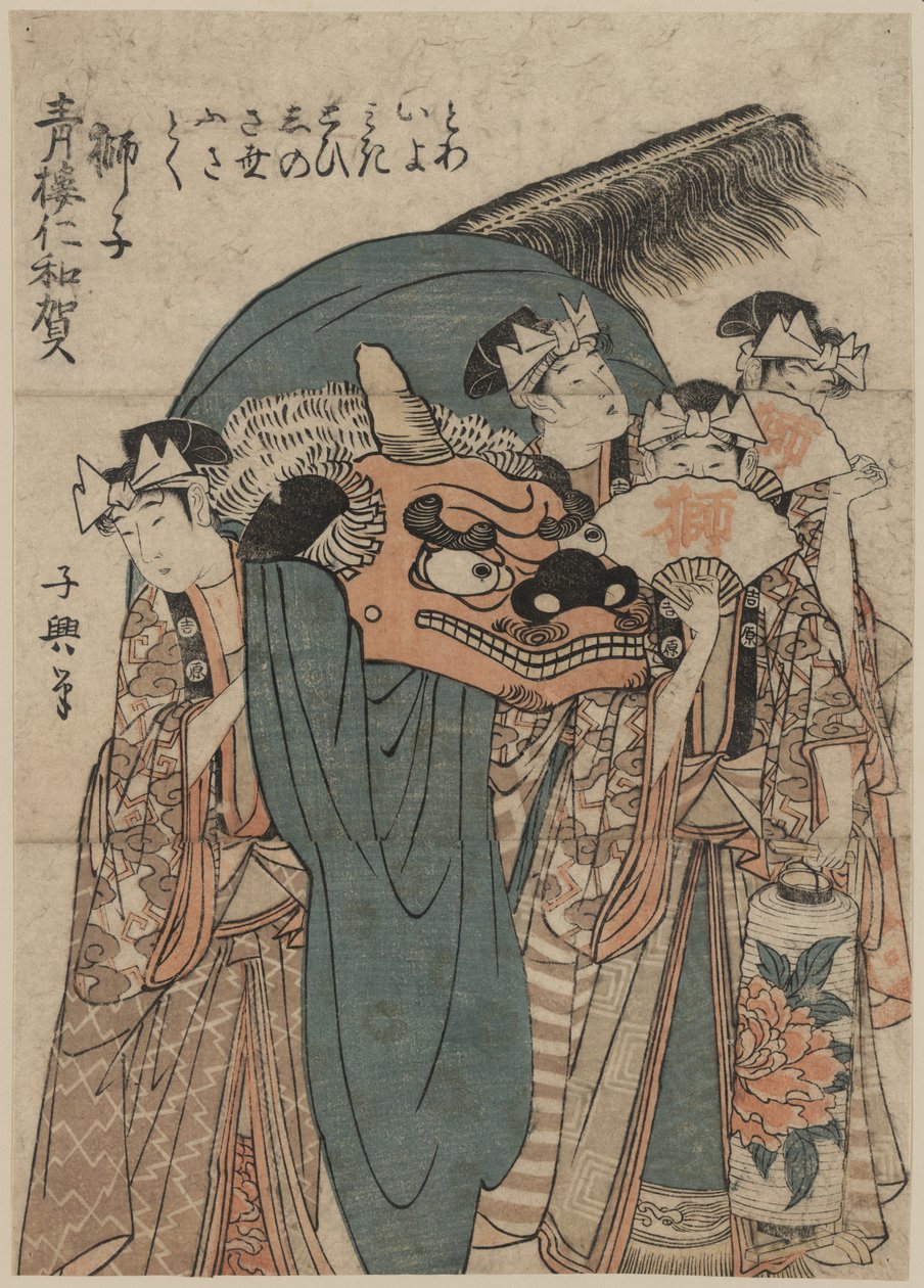 طباعة أوكييو-إي اليابانية بالألوان الخشبية الكاملة بواسطة Eisōsai Chōki