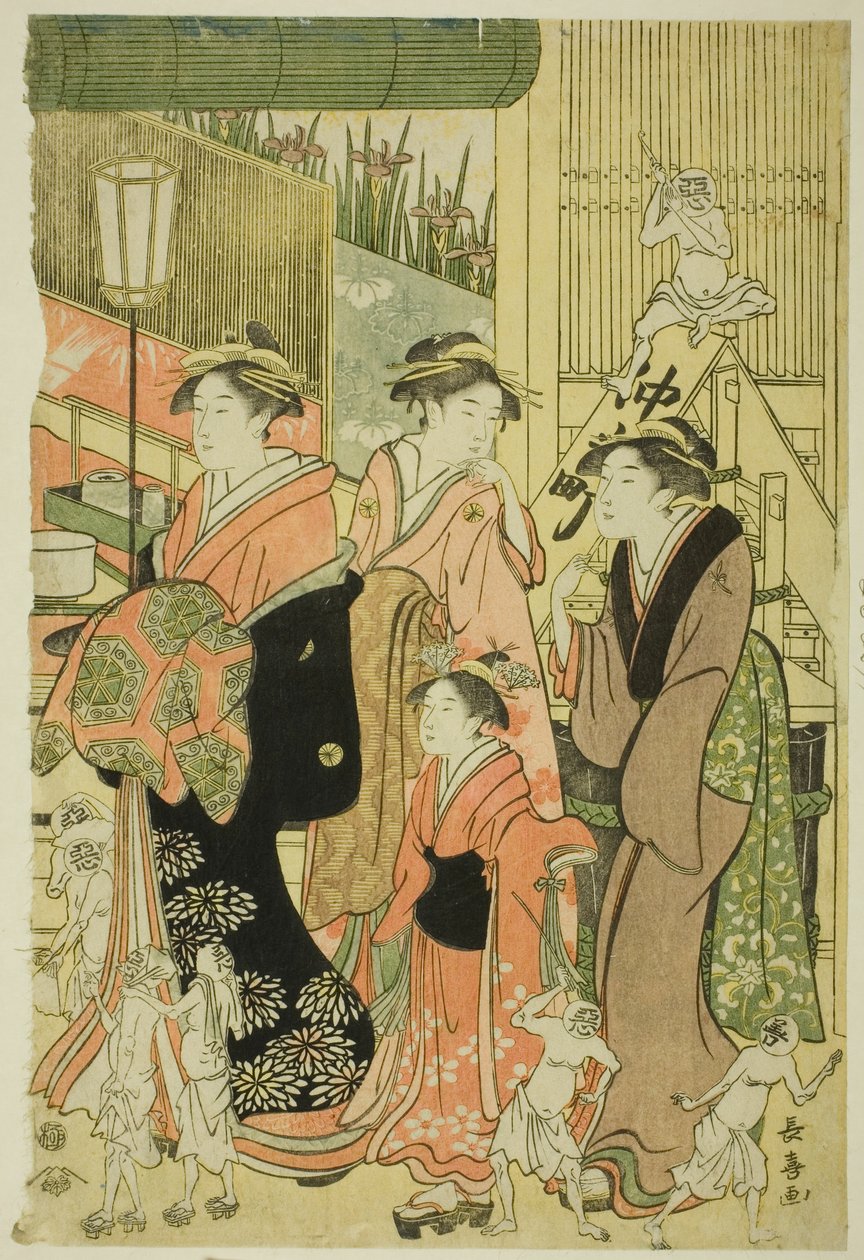 تأثيرات الخير والشر (Zendama akudama) بواسطة Eisōsai Chōki