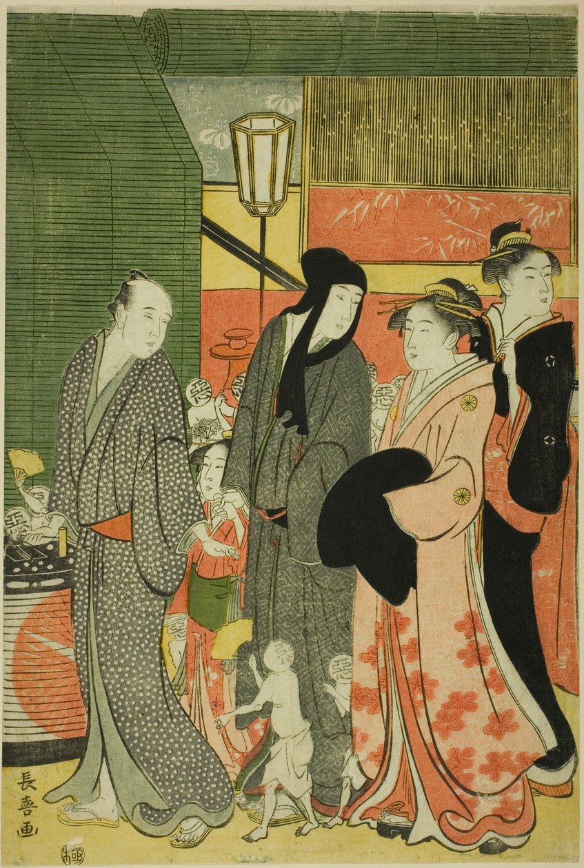 تأثيرات الخير والشر (Zendama akudama) بواسطة Eisōsai Chōki