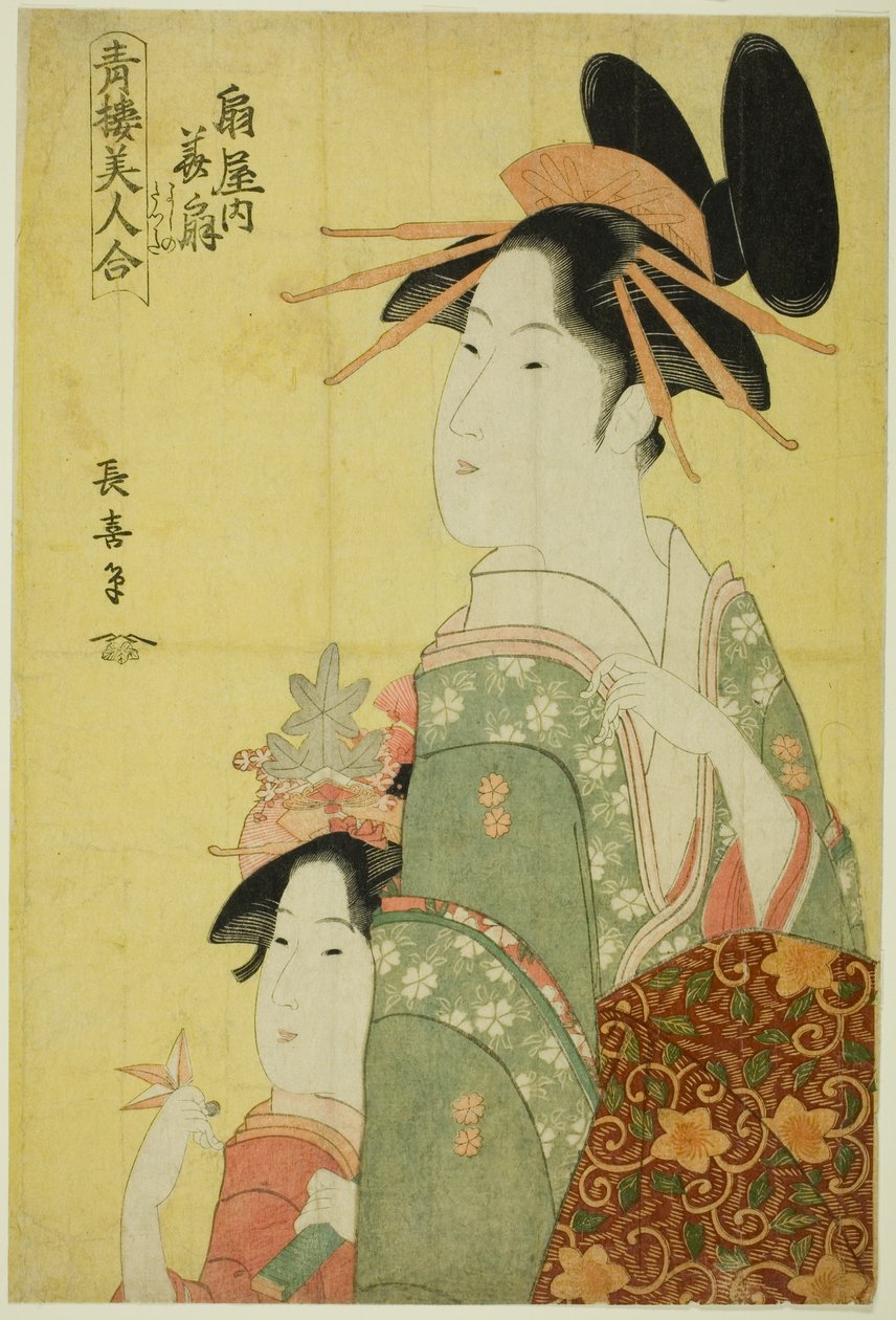 Hanaogi of the Ogiya ، من مسلسل "جميلات أرباع المتعة (Seiro bijin awase)" بواسطة Eisōsai Chōki