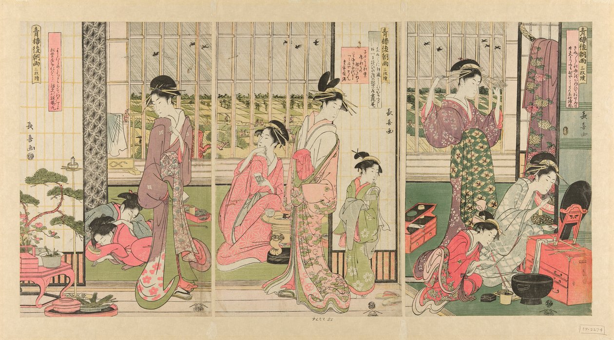 تمطر في الصباح التالي في حي المتعة بواسطة Eisōsai Chōki