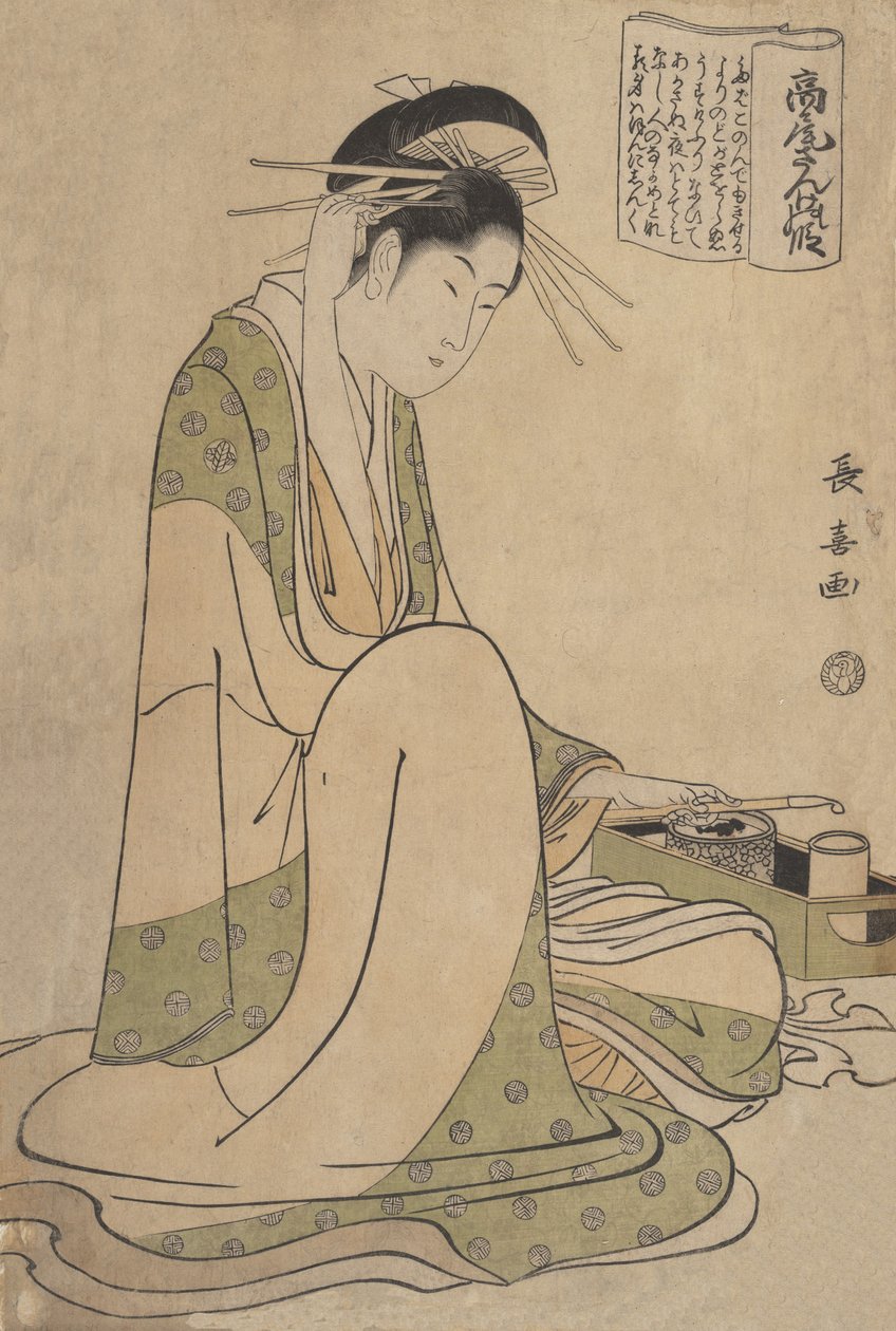 تاكاو سانج نو دين ، حوالي عام 1798. بواسطة Eisōsai Chōki