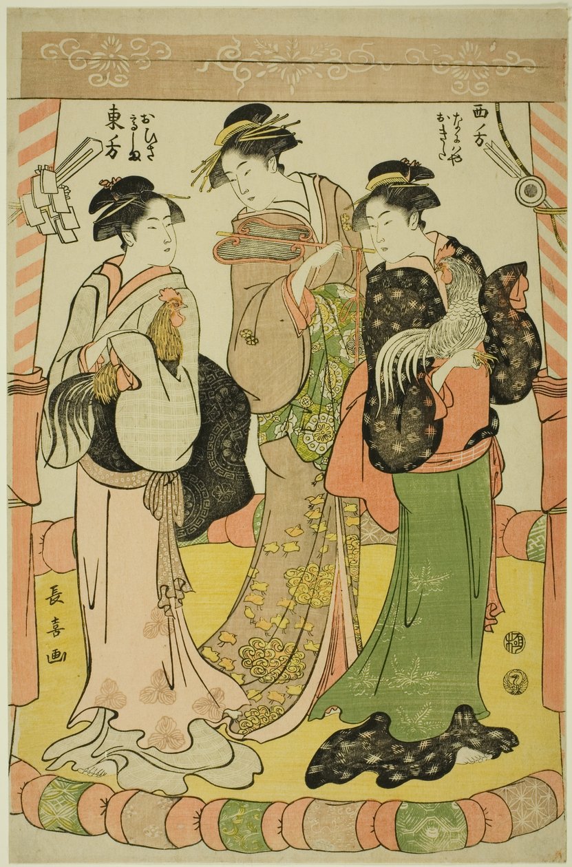 The Cock Fight - Ohisa of the Takashimaya و Okita of the Naniwaya بواسطة Eisōsai Chōki