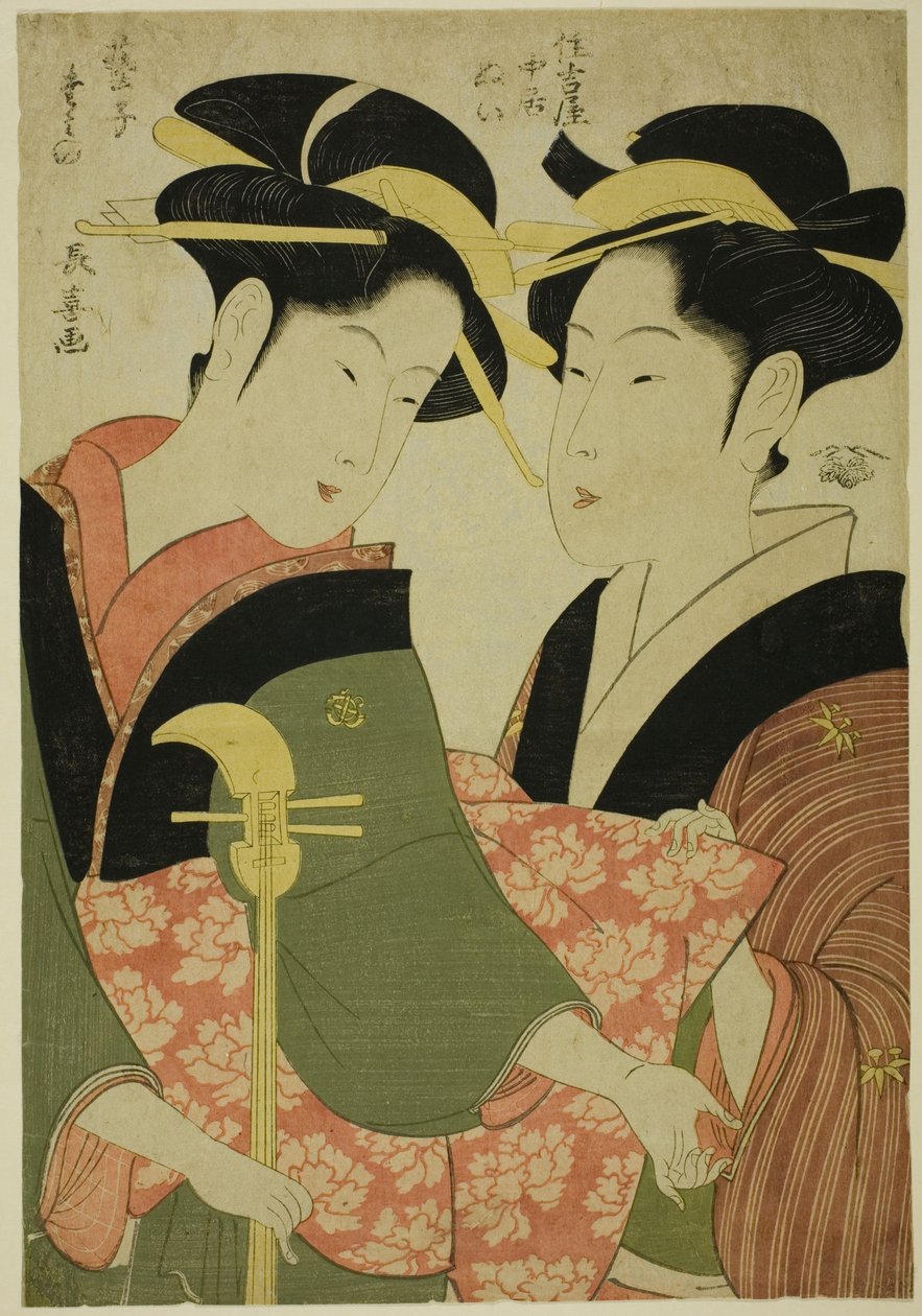 The Entertainer Tamino والفتاة المخدومة Nui من Sumiyoshiya بواسطة Eisōsai Chōki