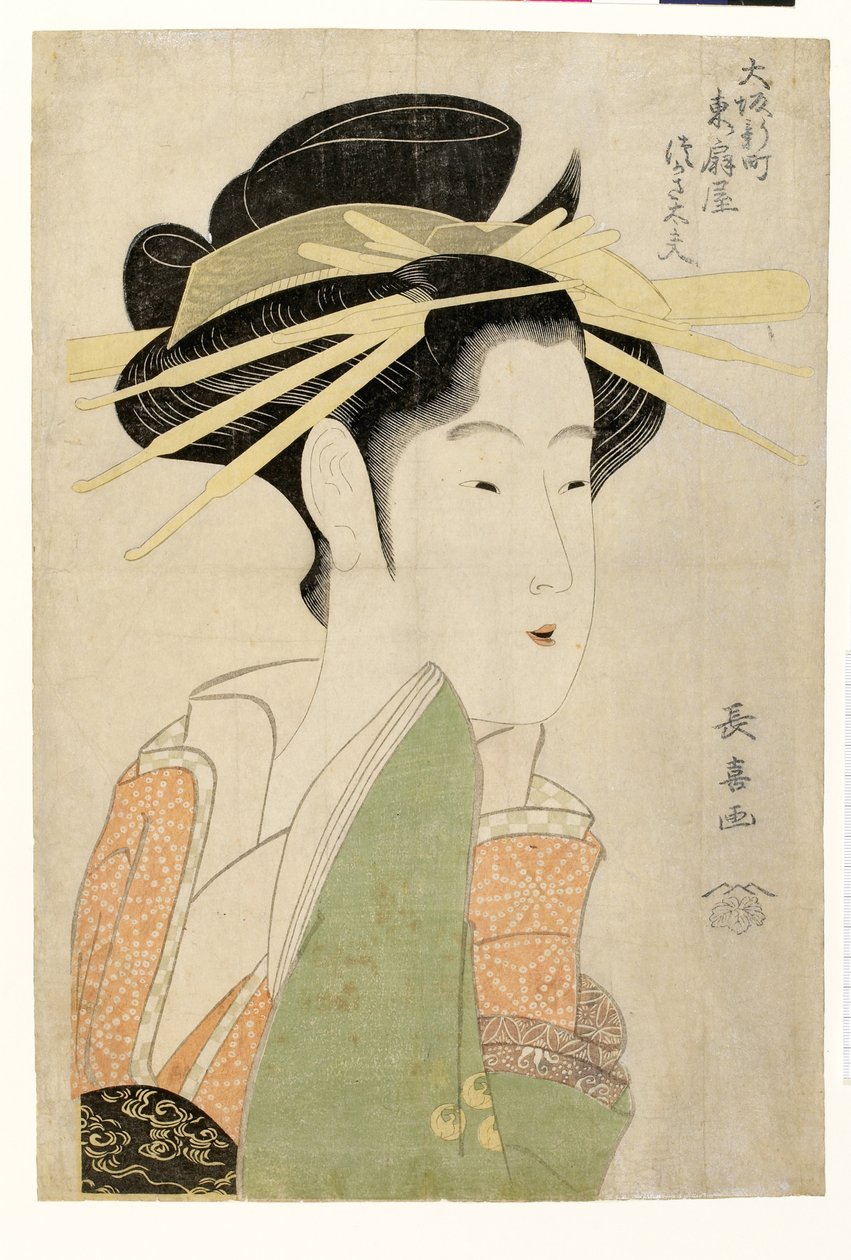 Tsukasa Dayu من Higashi Ogiya في منطقة أوساكا شينماشي ، ج. 1800 بواسطة Eisōsai Chōki
