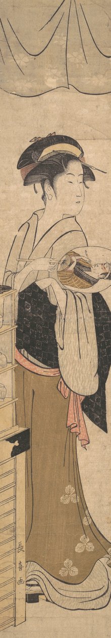 سيدة شابة مع مروحة. بواسطة Eisōsai Chōki