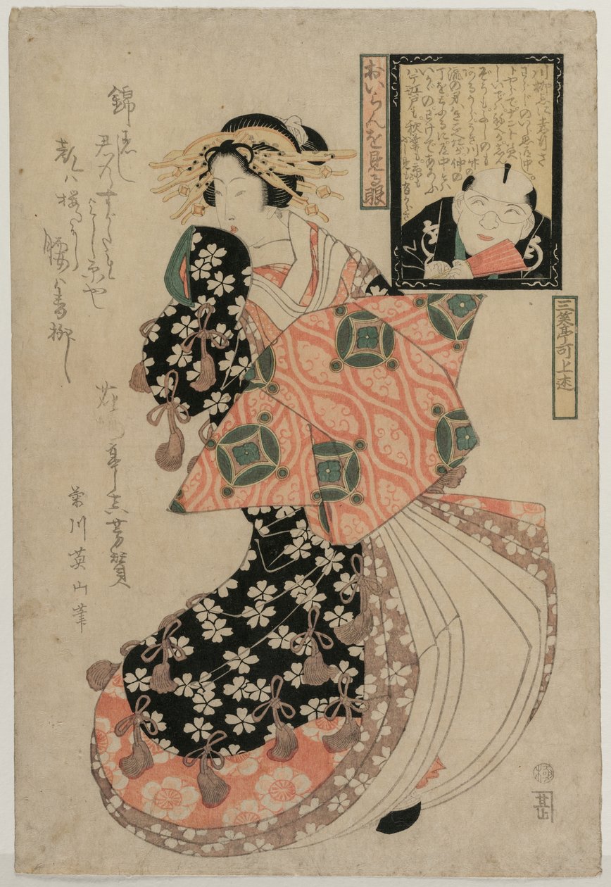 عيون للنظر في المحظية ، ج. 1810. بواسطة Kikugawa Eizan