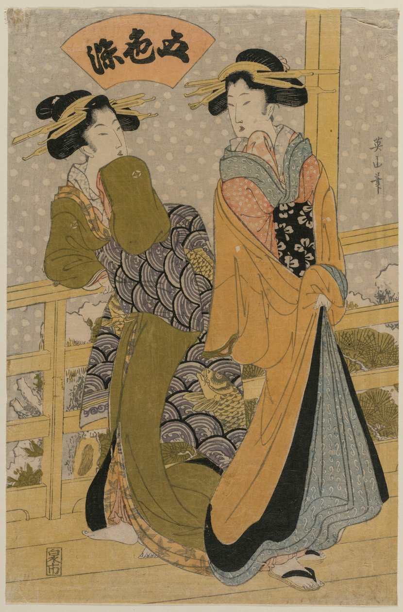 اثنان من المحظورات على شرفة من سلسلة خمسة ألوان للحبر ، ج. أوائل 1810. بواسطة Kikugawa Eizan