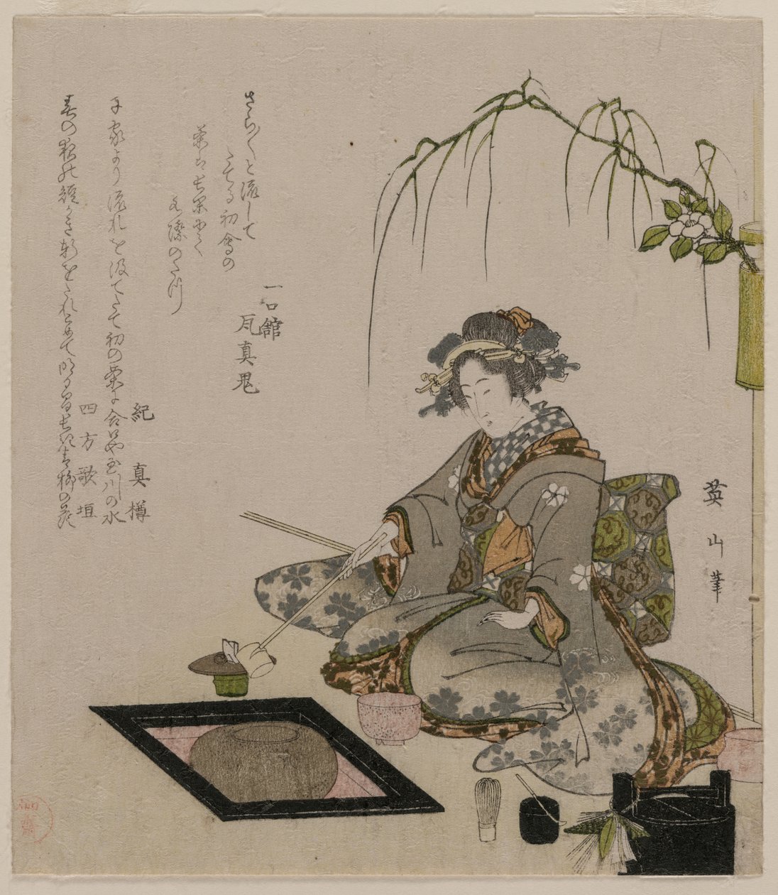 امرأة تؤدي حفل الشاي ، ج. 1820. بواسطة Kikugawa Eizan