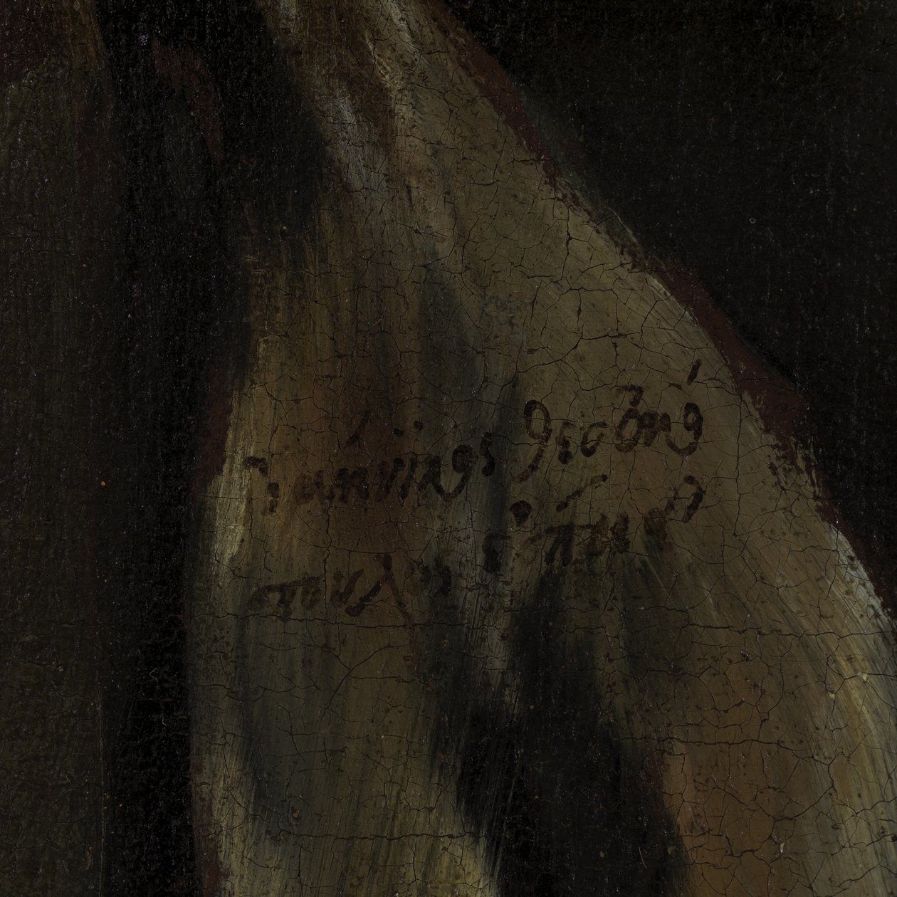 تفاصيل القديس بطرس ، ج .1590-95 زيت على قماش بواسطة إل جريكو