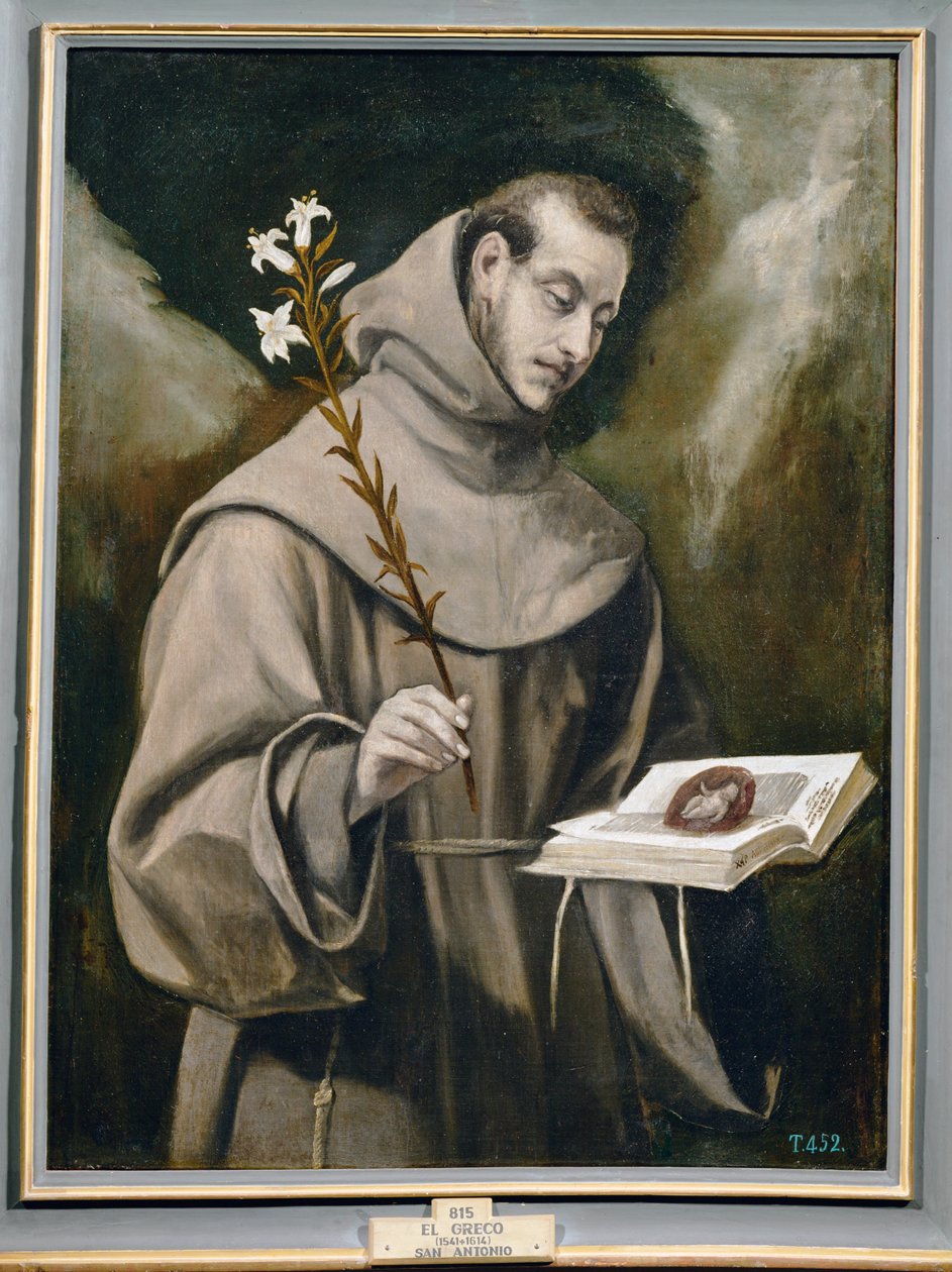  بواسطة إل (1541 1614) جريكو