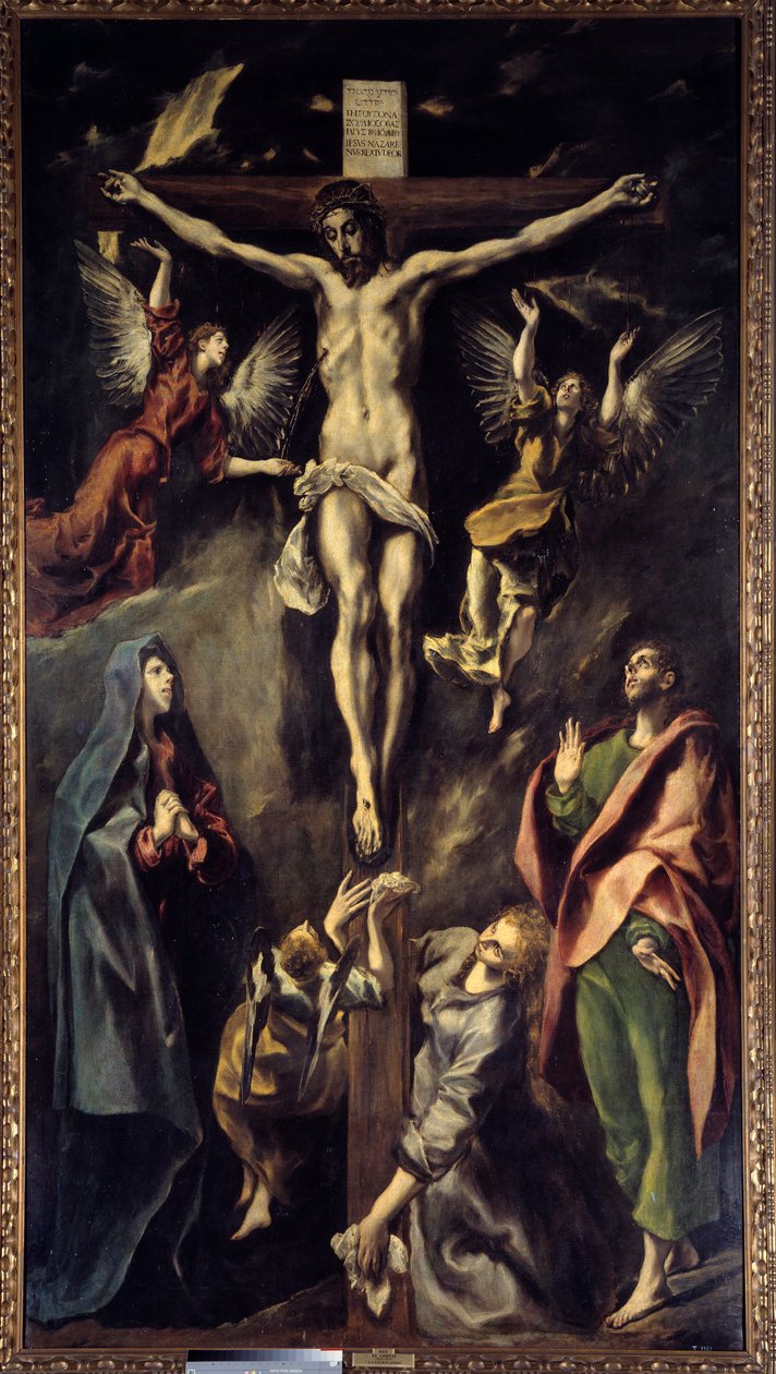 لوحة الصلب التي رسمها Domenikos Theotokopoulos dit El Greco (1541-1614) من القرن السابع عشر. 3،12x1،69 م مدريد ، متحف برادو بواسطة إل جريكو