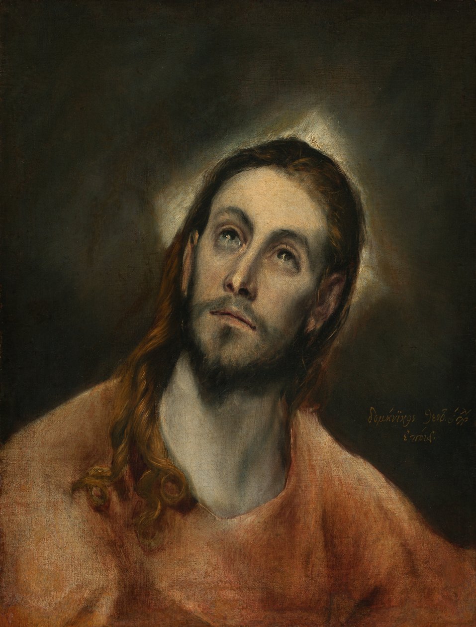 المسيح في الصلاة ، 1585-1587 بواسطة إل جريكو