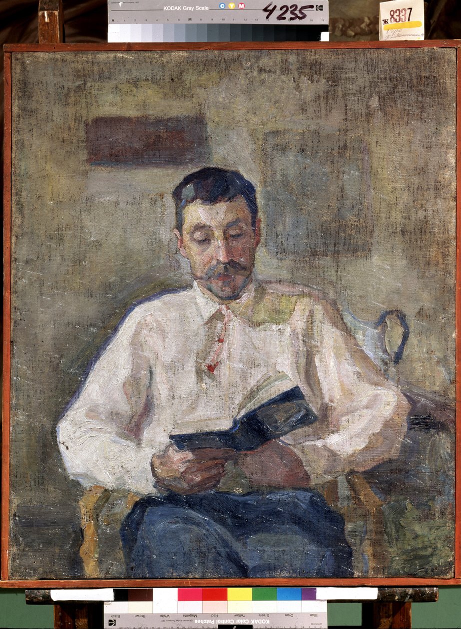 "" صورة للرسام الروسي ميخائيل ماتيوشين (ماتجوشين أو ماتيوشين) (1861-1934) "لوحة ليلينا (إلينا) غورو (1877-1913) المتحف الروسي الحكومي سانت بطرسبرغ بواسطة ايلينا جورو