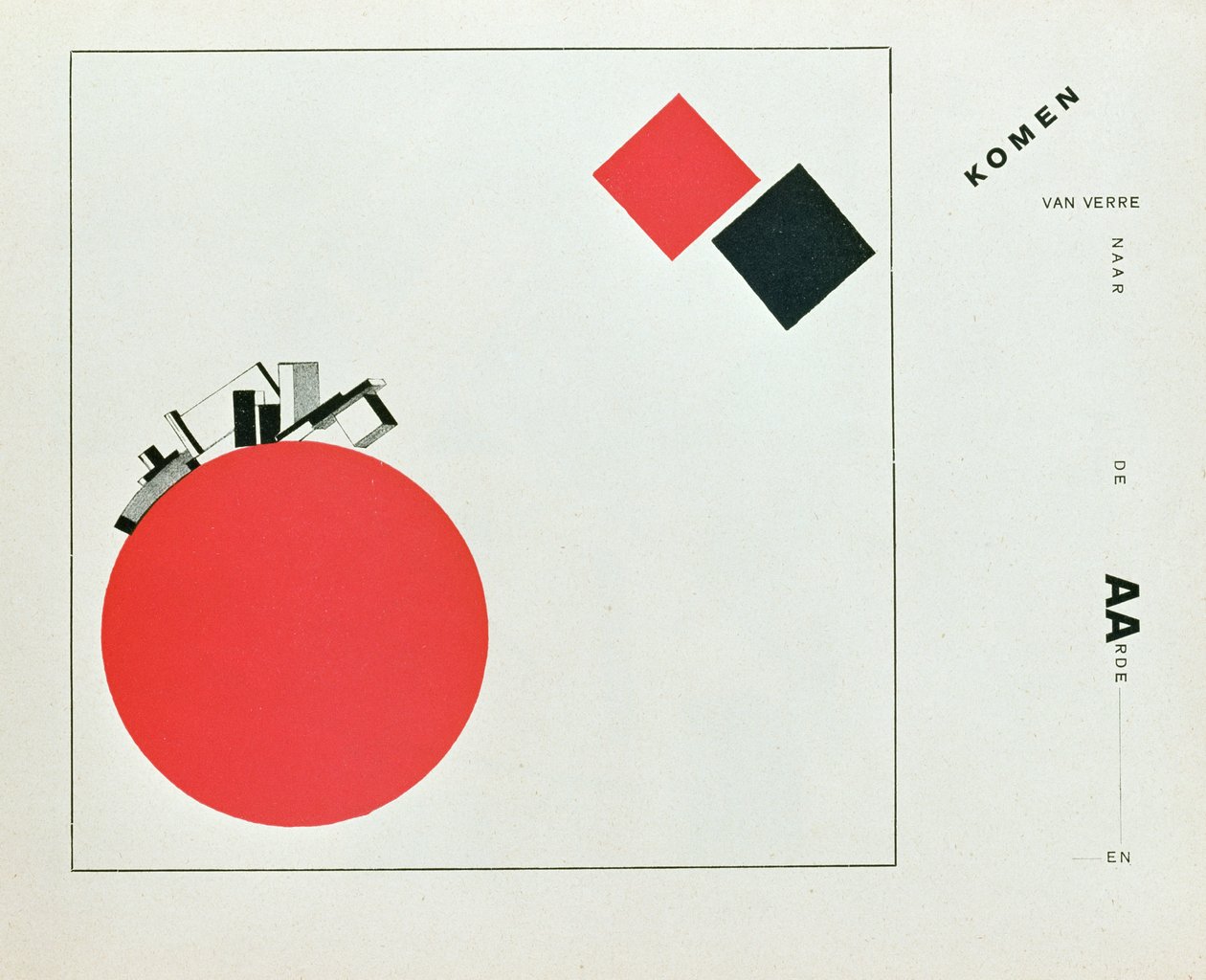 رسم توضيحي لـ "قصة مربعين" من تأليف الفنان ، الحانة. في برلين ، 1922 (كتاب مطبوع) بواسطة اليعازر ماركويتش ليسيتسكي