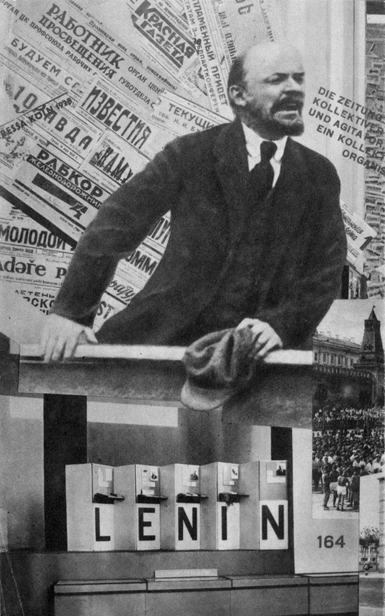 غلاف كتالوج جناح الاتحاد السوفيتي في معرض الصحافة الدولية ، كولونيا ، 1928 بواسطة اليعازر ماركويتش ليسيتسكي