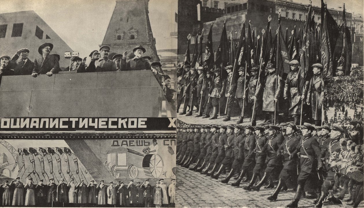 رسم توضيحي من اتحاد الجمهوريات الاشتراكية السوفياتية يبني الاشتراكية ، 1933. بواسطة اليعازر ماركويتش ليسيتسكي