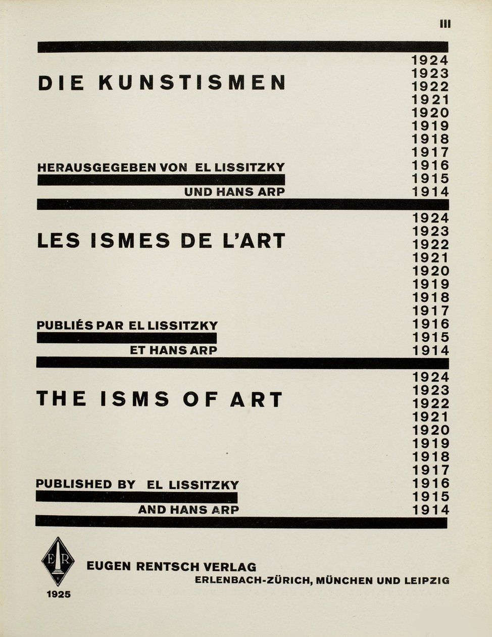 صفحة العنوان: الفنون. Isms of Art للفنان El Lissitzky و Hans Arp ، 1925. بواسطة اليعازر ماركويتش ليسيتسكي