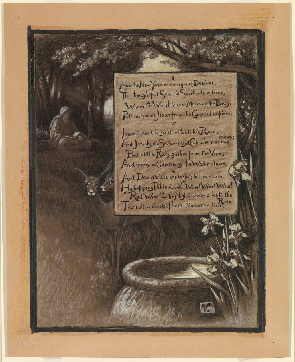  بواسطة اليهو فيدر