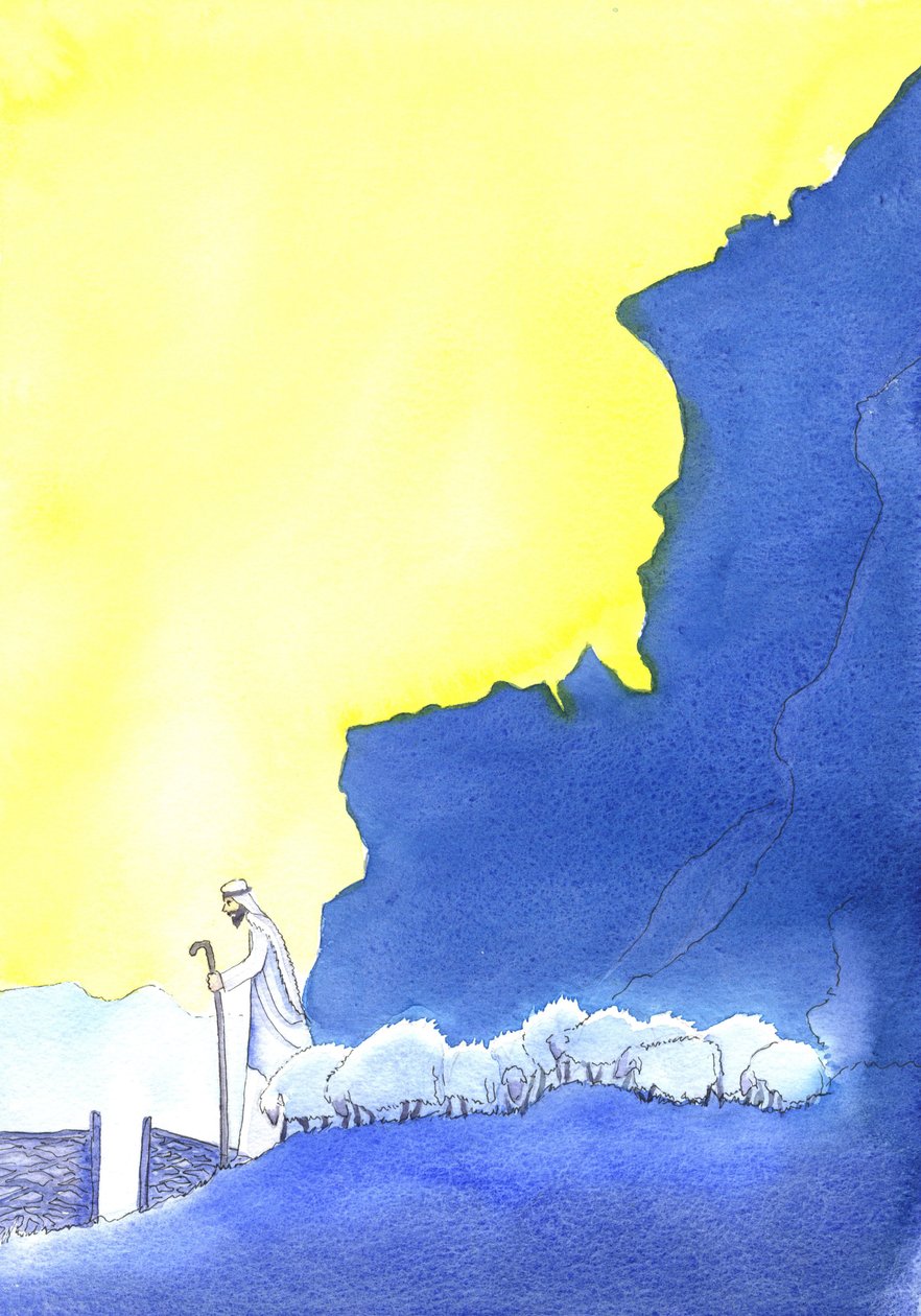 الراعي الصالح ، 2001 (بدون ورق على ورق) بواسطة إليزابيث وانج