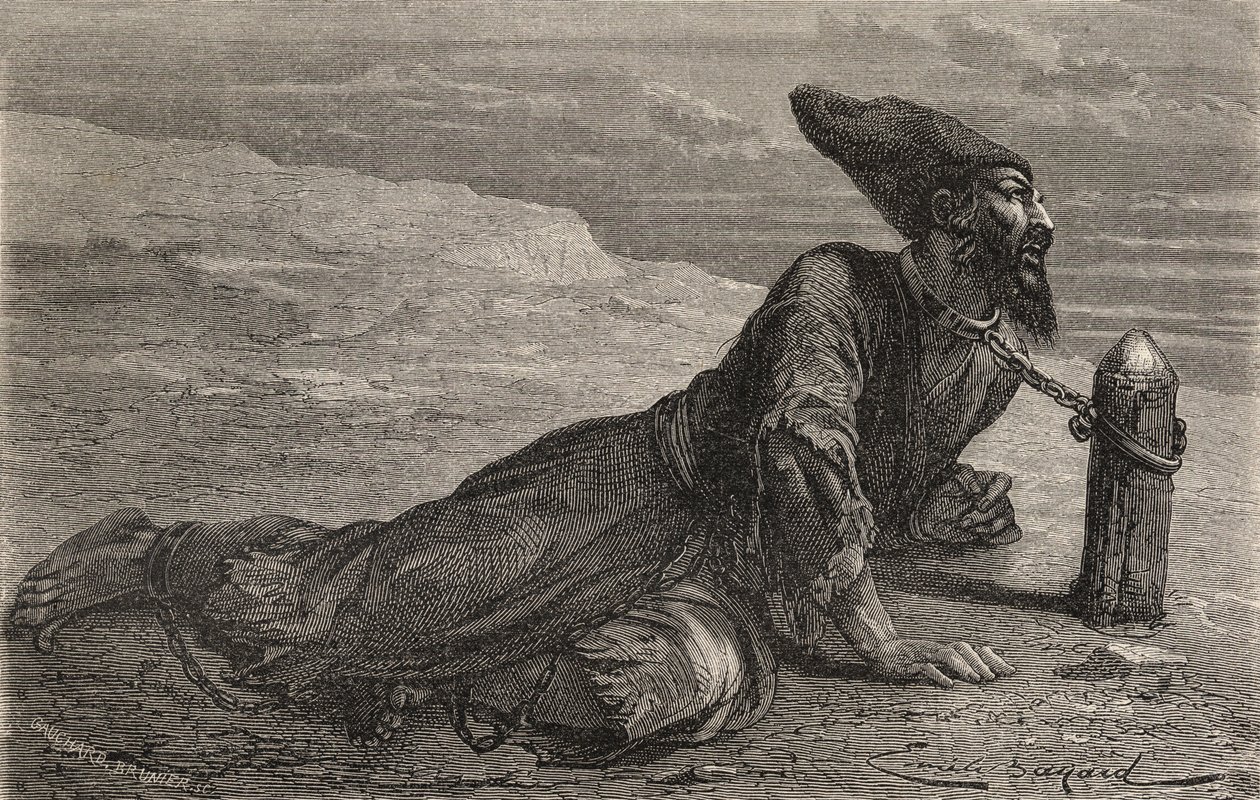 عبد فارسي محتجز في تركيا، رسم توضيحي من quot;العالم بين الأيديquot;، منقوش بواسطة غوشارد برونييه، نُشر عام 1878 (نقش) بواسطة إميل أنطوان (بعد) بايارد