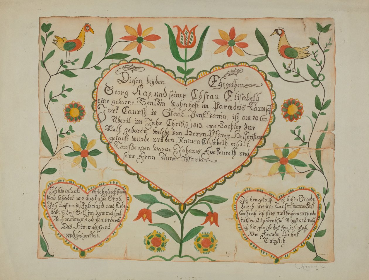 Fraktur - شهادة الميلاد والمعمودية بواسطة إيما م.كرومرين