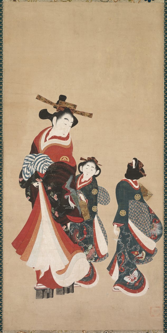 المحظور والحضور ، ج. 1748-1751. بواسطة Engetsudo