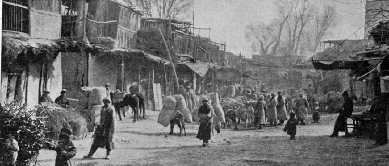 مشهد في شوارع ياركاند ، صورة توضيحية من الملك ، 25 مايو 1901 بواسطة مصور انجليزى