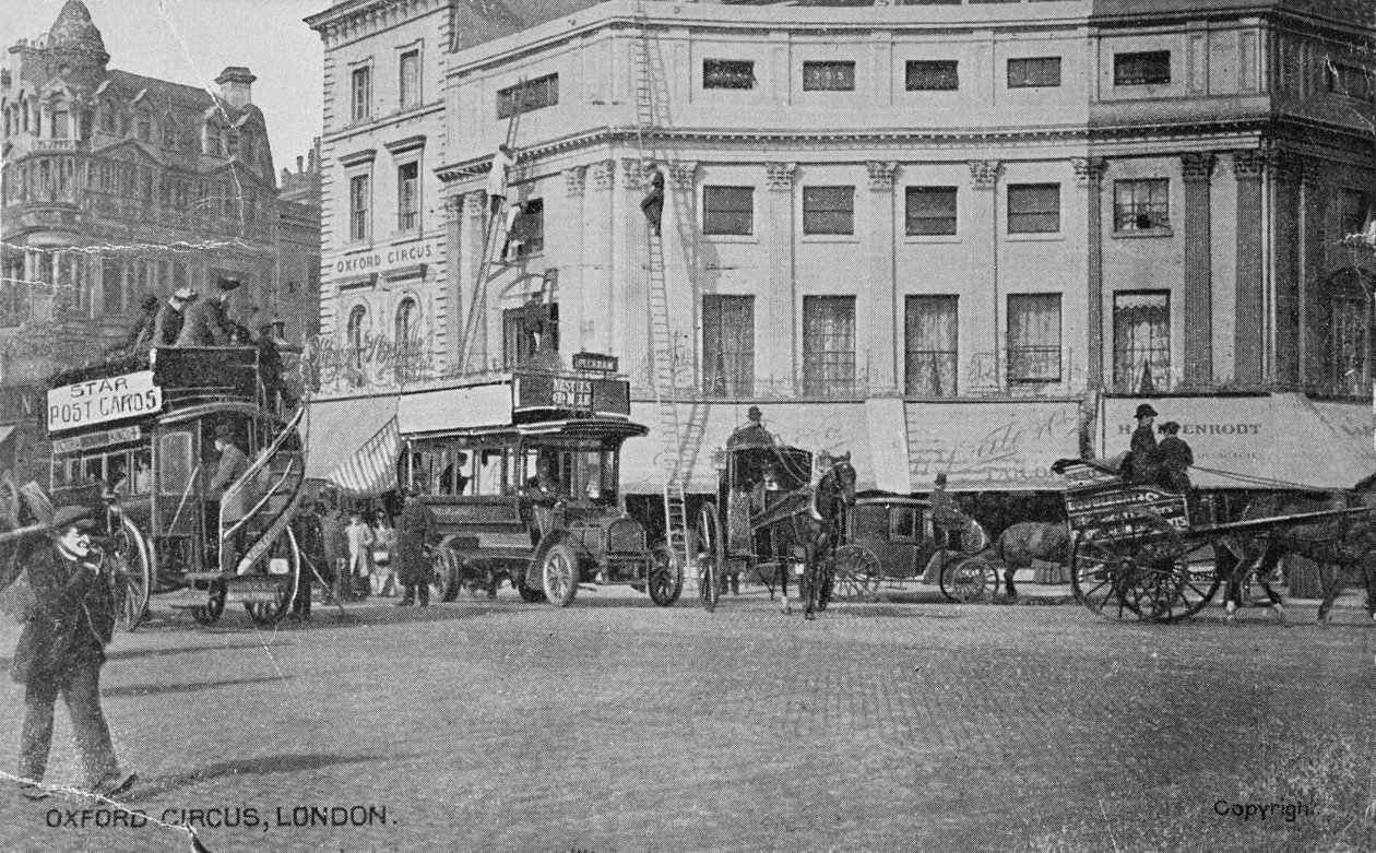منظر لسيرفورد أكسفورد ، c.1900 بواسطة مصور انجليزى
