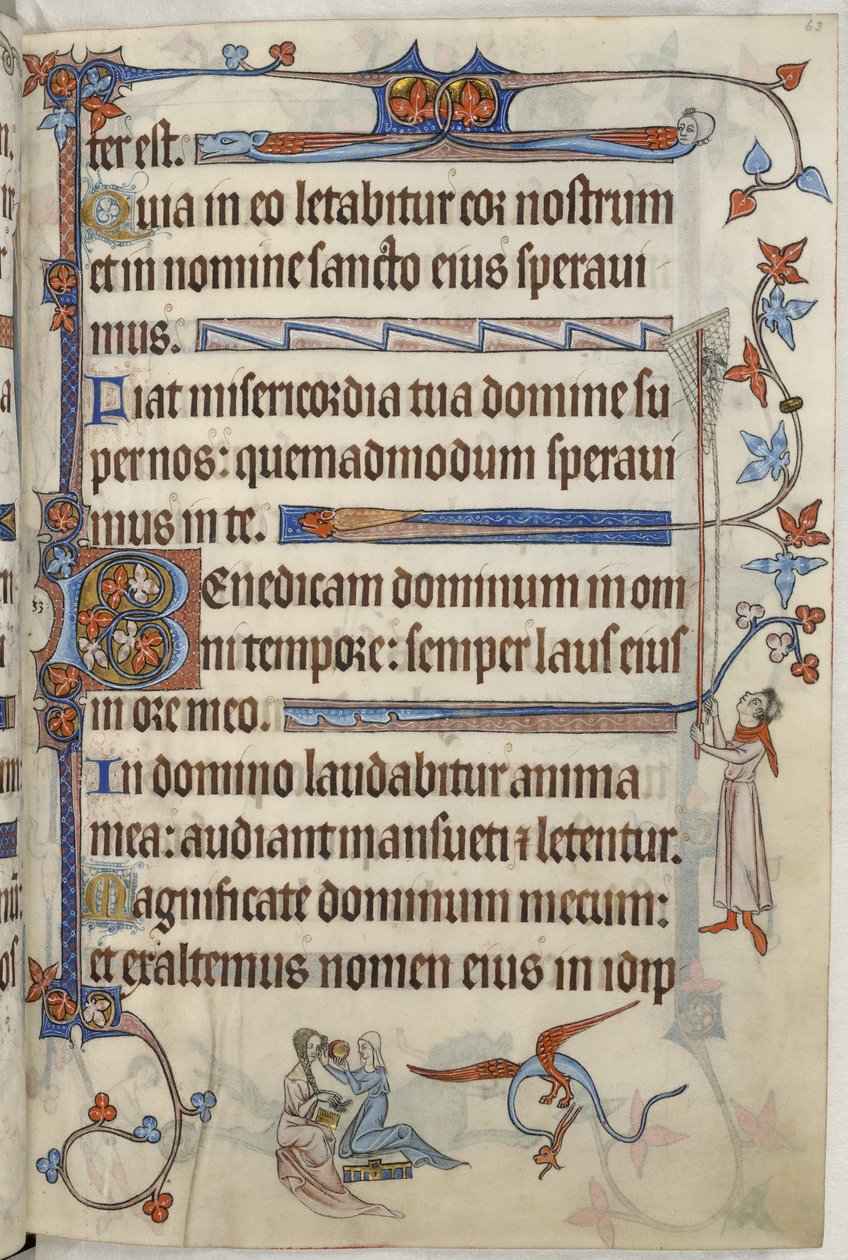 يضيف. 42130 ، ص .63 سيدة في مرحاضها ، رسم توضيحي من "The Luttrell Psalter" ، حوالي ١٣٢١-٣٥ (ورق) بواسطة مدرسة اللغة الإنجليزية
