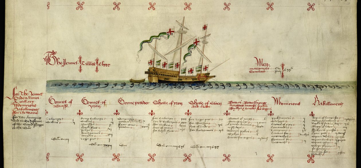 أضف MS 22047 ، The galleass Jennet ، من "The Anthony Roll" بواسطة مدرسة اللغة الإنجليزية
