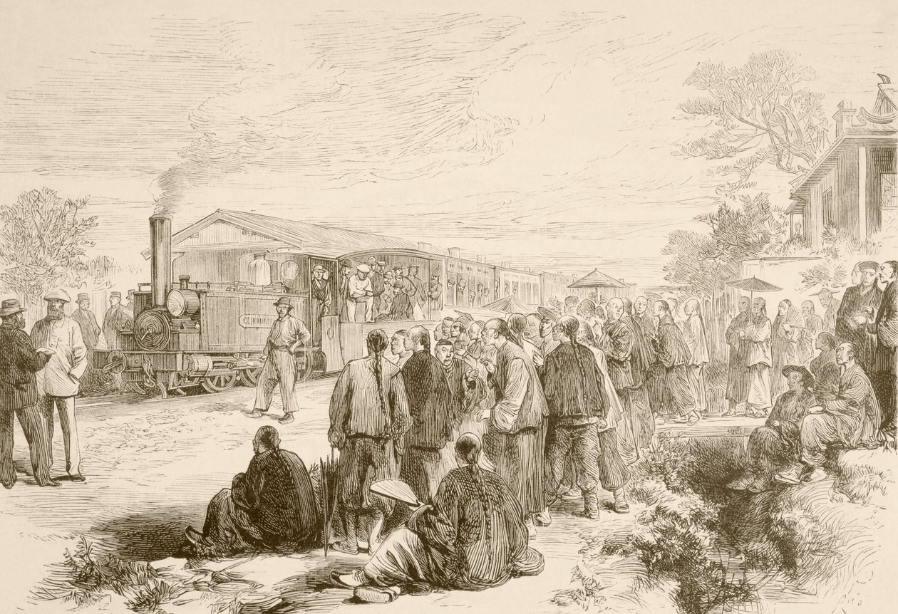 السكك الحديدية الصينية المبكرة ج.1880 (ليثو) بواسطة مدرسة اللغة الإنجليزية