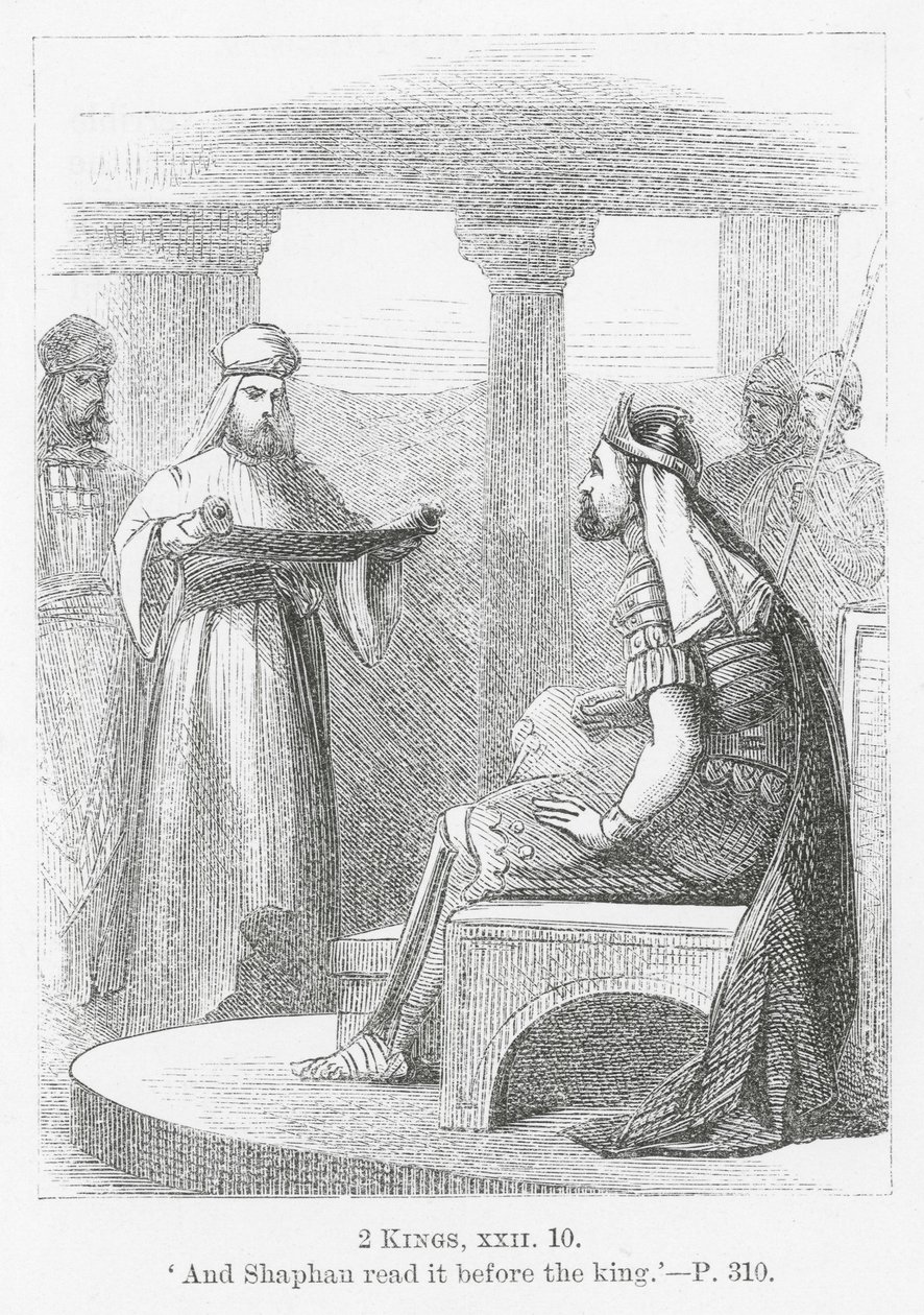 "وقرأها شافهان أمام الملك" (نقش) بواسطة مدرسة اللغة الإنجليزية