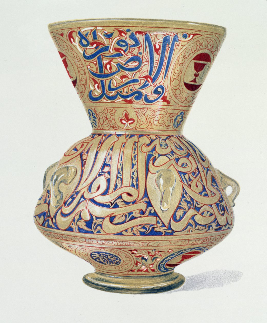 مصباح عربي ، اللوحة الثامنة من ألبوم أواخر القرن التاسع عشر لأنماط الأواني الزجاجية بواسطة مدرسة اللغة الإنجليزية