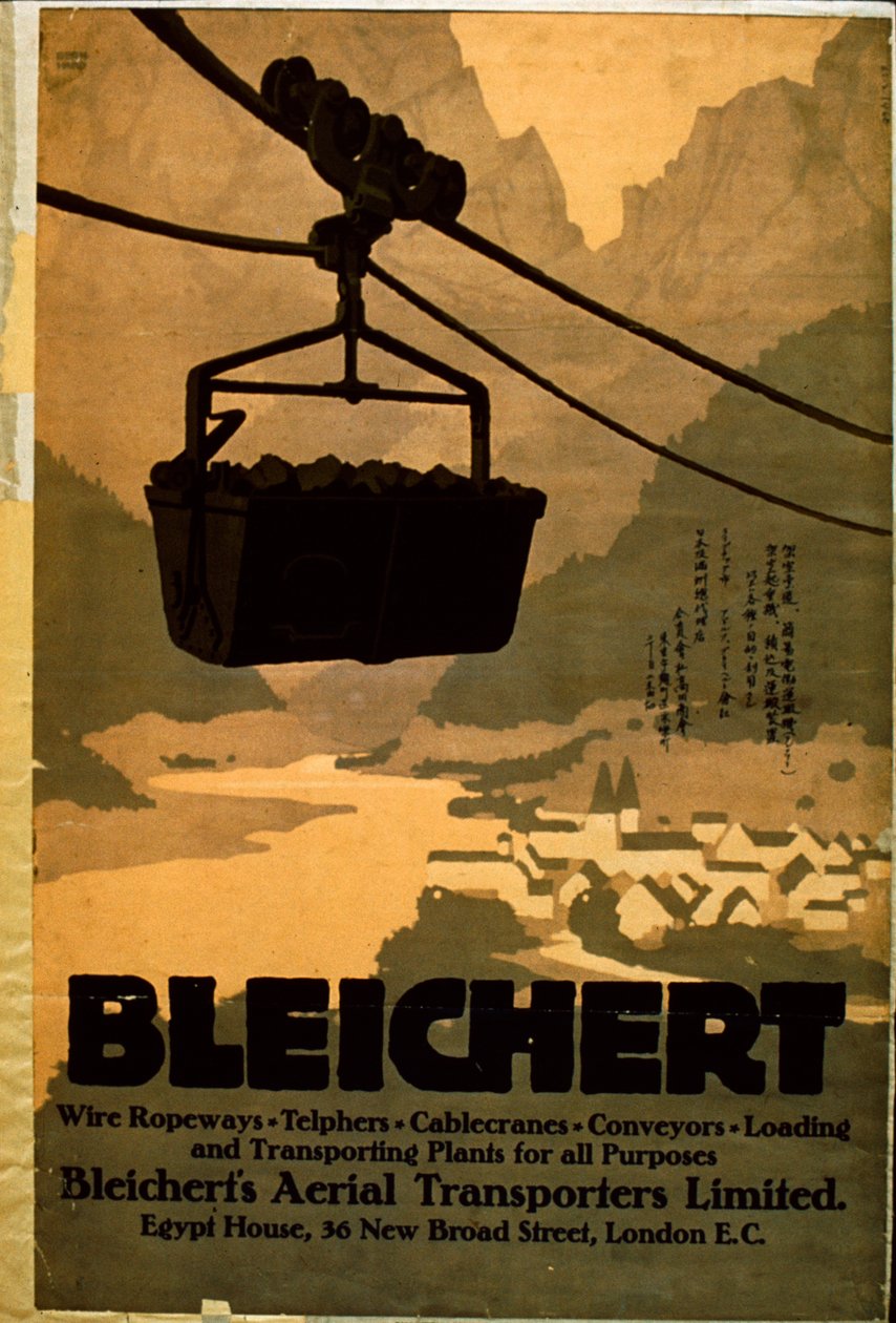 ملصق Bleichert الهندسي بواسطة مدرسة اللغة الإنجليزية