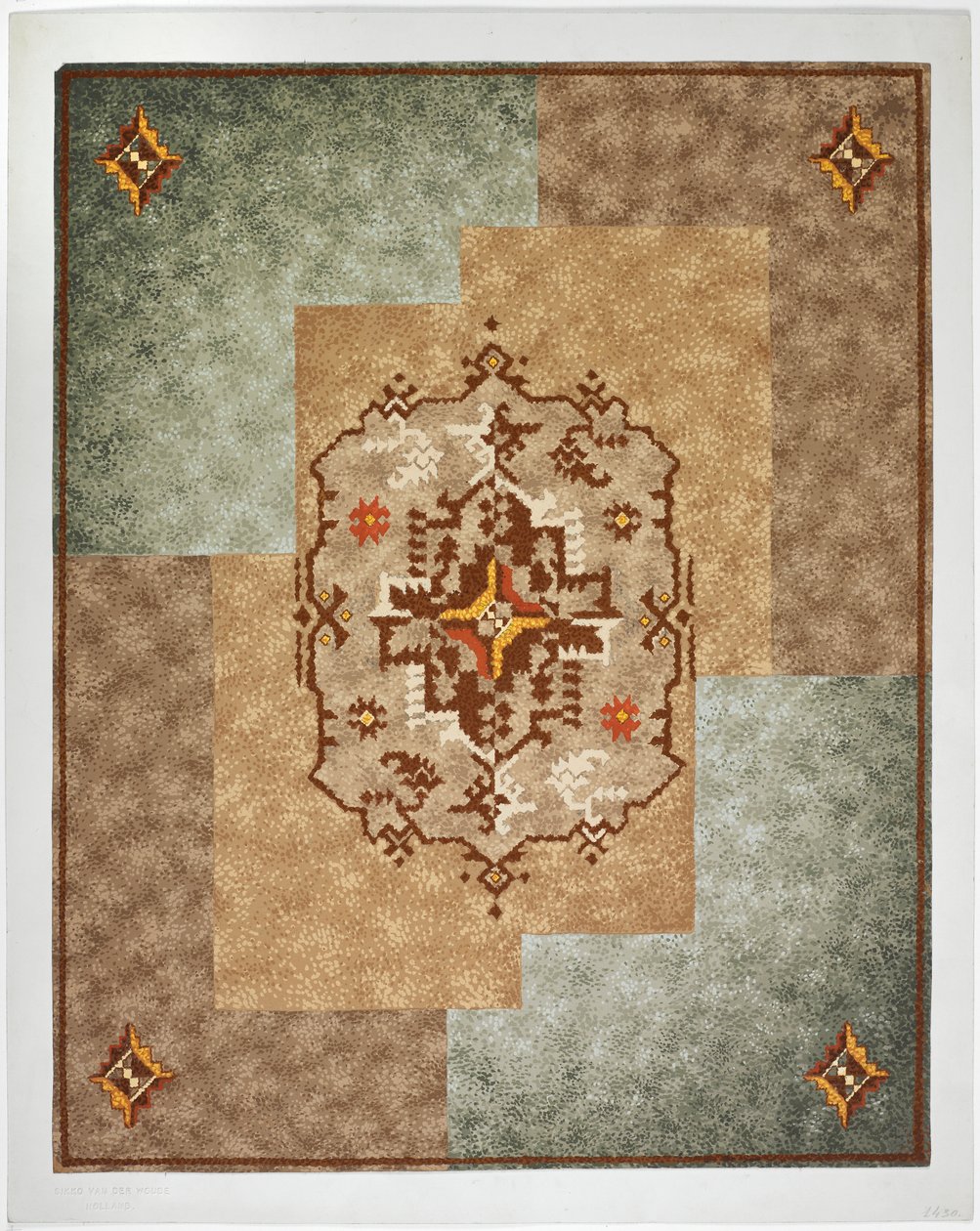 تصميم سجاد (مرحاض على ورق) بواسطة مدرسة اللغة الإنجليزية