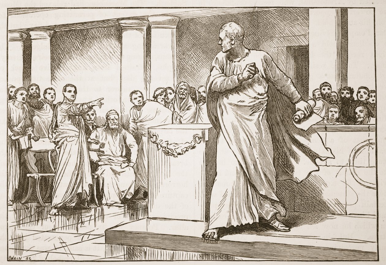 Catiline في الخليج بواسطة مدرسة اللغة الإنجليزية