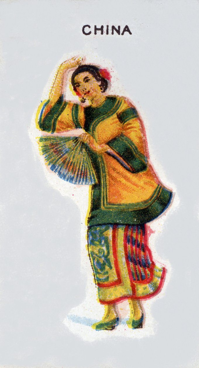 الصين ، 1915 بواسطة مدرسة اللغة الإنجليزية
