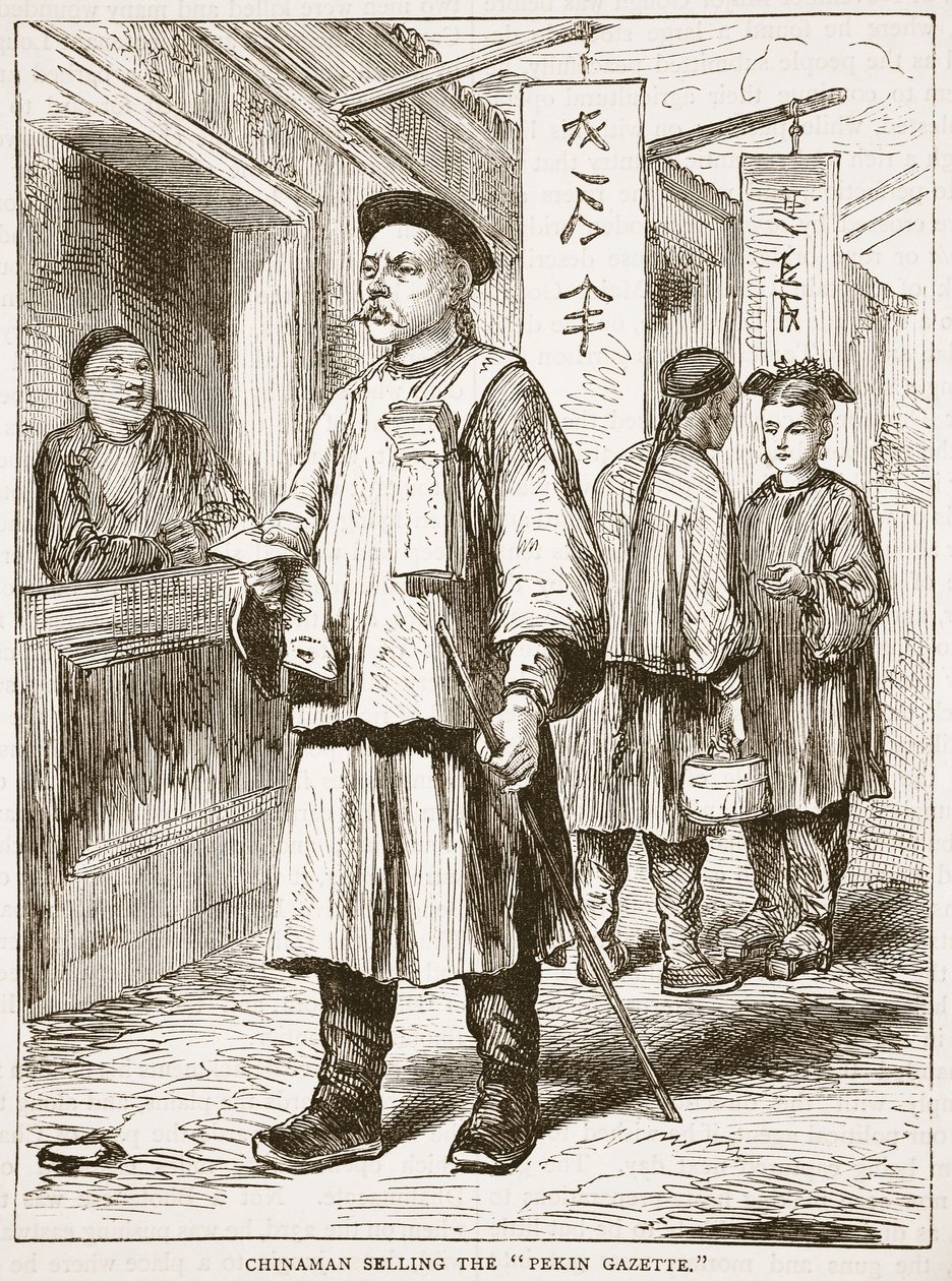 Chinaman يبيع جريدة Pekin Gazette ، توضيح من Cassells Illustrated History of England بواسطة مدرسة اللغة الإنجليزية