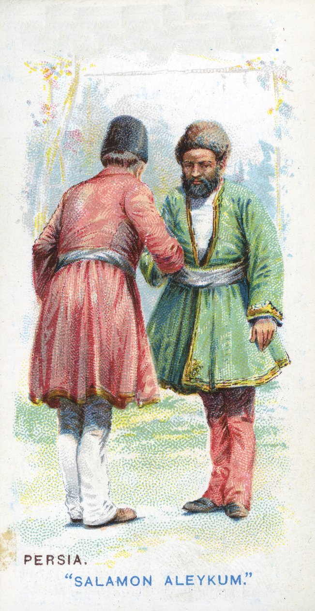 تحية عرفية في بلاد فارس 1907 بواسطة مدرسة اللغة الإنجليزية