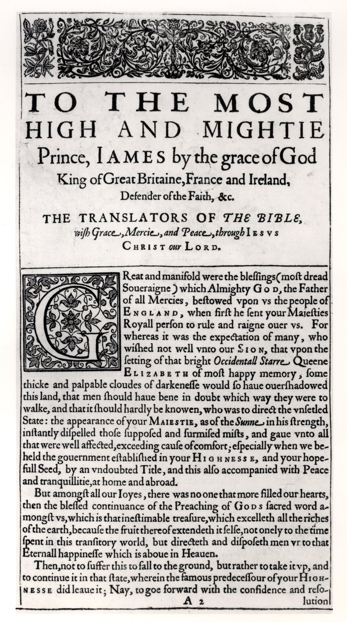 صفحة التفاني في الكتاب المقدس ، حانة. بقلم روبرت باركر ، 1611 بواسطة مدرسة اللغة الإنجليزية