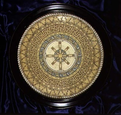 تصميم للأرضيات المزخرفة بالفسيفساء ، حوالي 1870 (قلم وحبر وألوان مائية على ورق) بواسطة مدرسة اللغة الإنجليزية